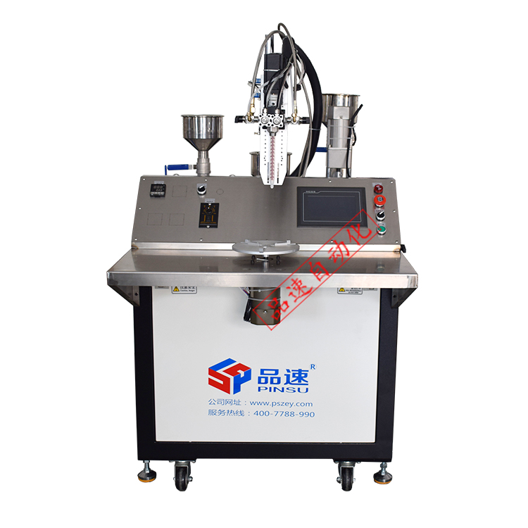 AB Glue Turntable Automatic Filling Machine