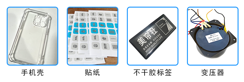 應(yīng)用范圍 應(yīng)用范圍